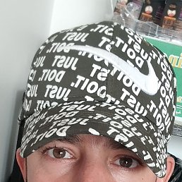 Matador, 29, 