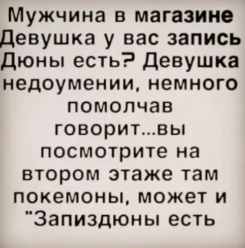  - 25  2025  09:19