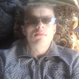 �����, ������, 33 ����