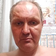 ���������, 45 ���, ����