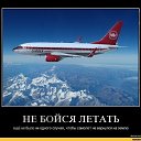  Alexandr,  -  25  2025    