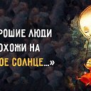 ���� �����, ������ - ��������� 5 ����� 2025 � ������ ���� ����������