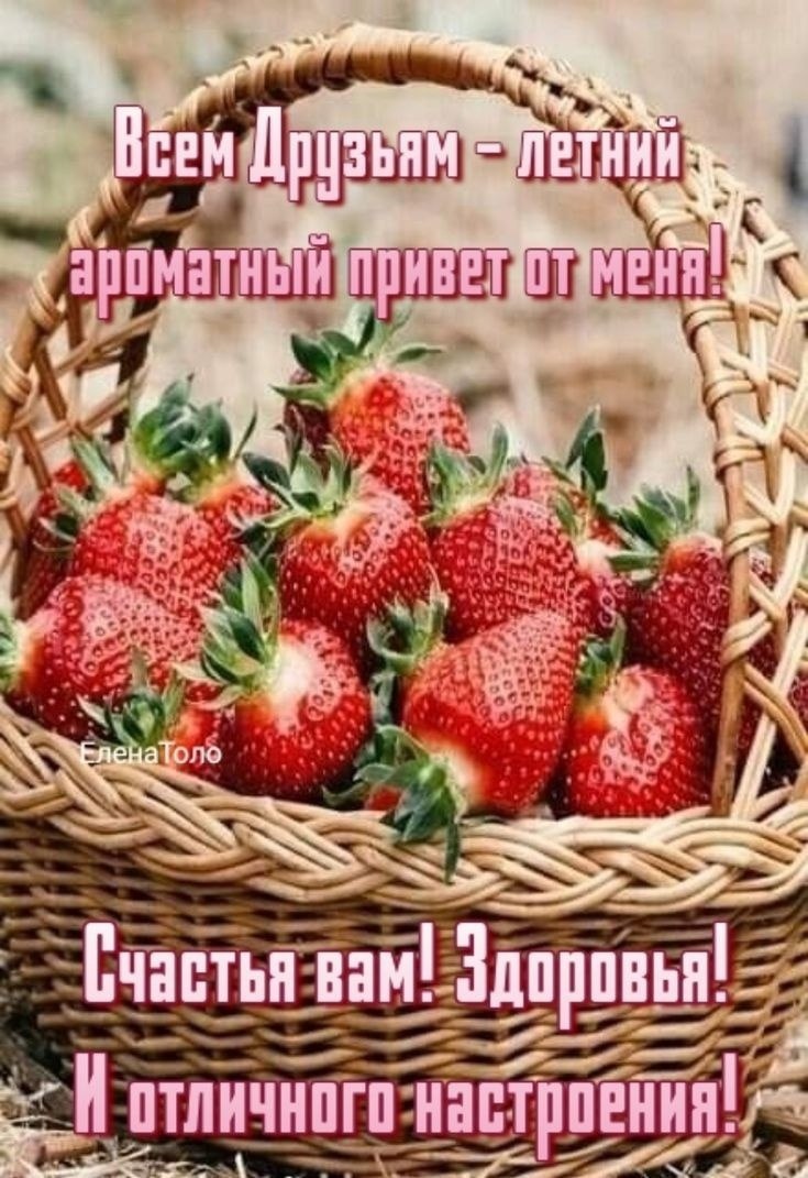   !