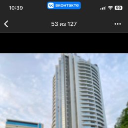 , 38, 