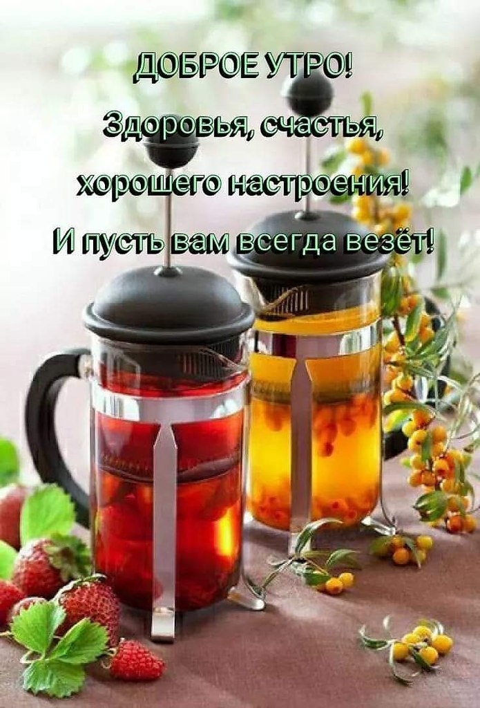15 . .  !