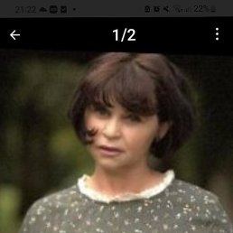 �����., ���������, 62 ����