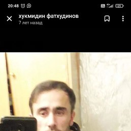  tj, 38, 