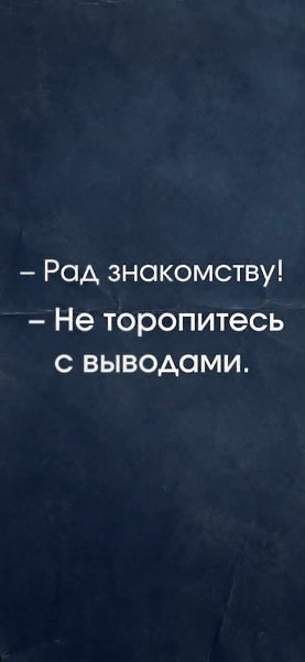 ����� - 16 ������� 2026 � 16:17