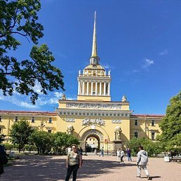 �����, ����, 44 ����