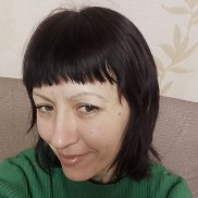 ��������, 44 ����, ���������