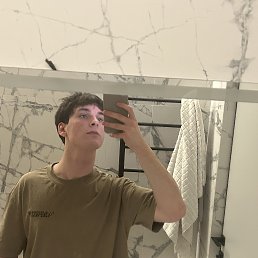 �����, 17 ���, ������