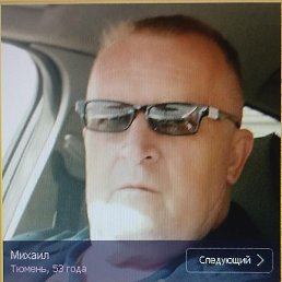 ,  , 54 