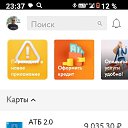 ���� ����������, �����������, 40 ��� - ��������� 1 ������� 2024