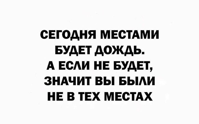      !