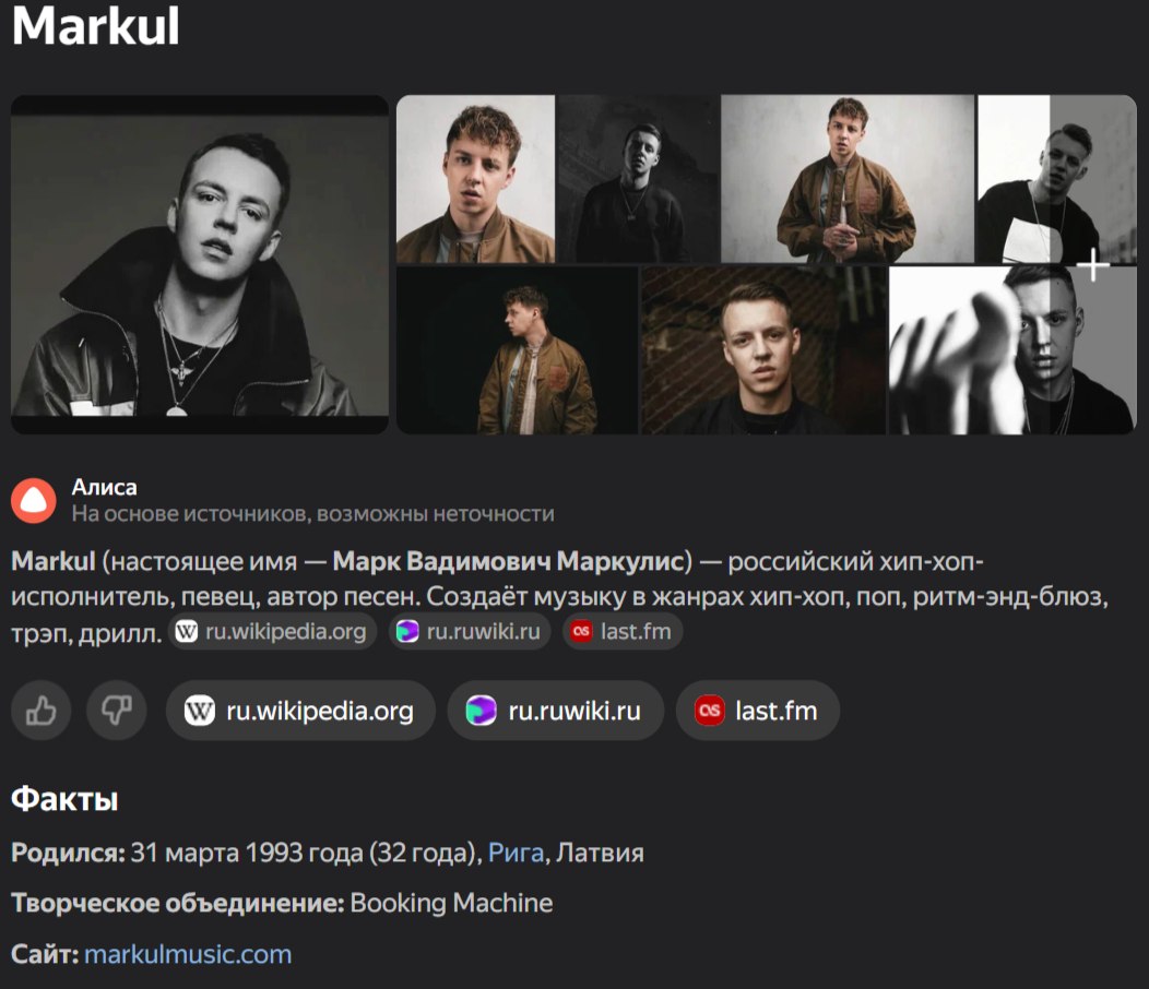 Дисклеймер: Только для своих, левым тут нечего ловить. У меня всё... ...