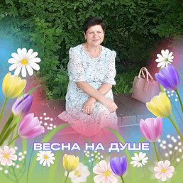 , 65, 