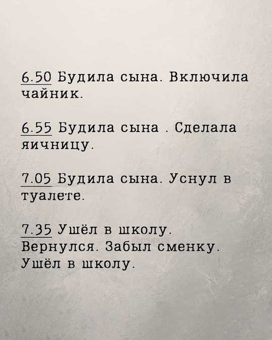   .. - 2