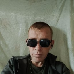 ����, 31 ���, ����