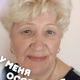 ���������, �����������, 70 ���