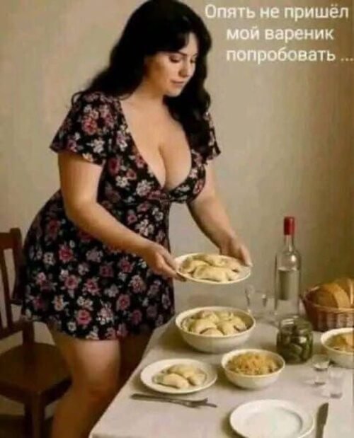 �� ����� ������! - 25 ������ 2025 � 18:13