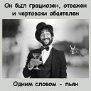 ���� ����, ������, 58 ��� - ��������� 4 ��� 2026 � ������ ������ ��������