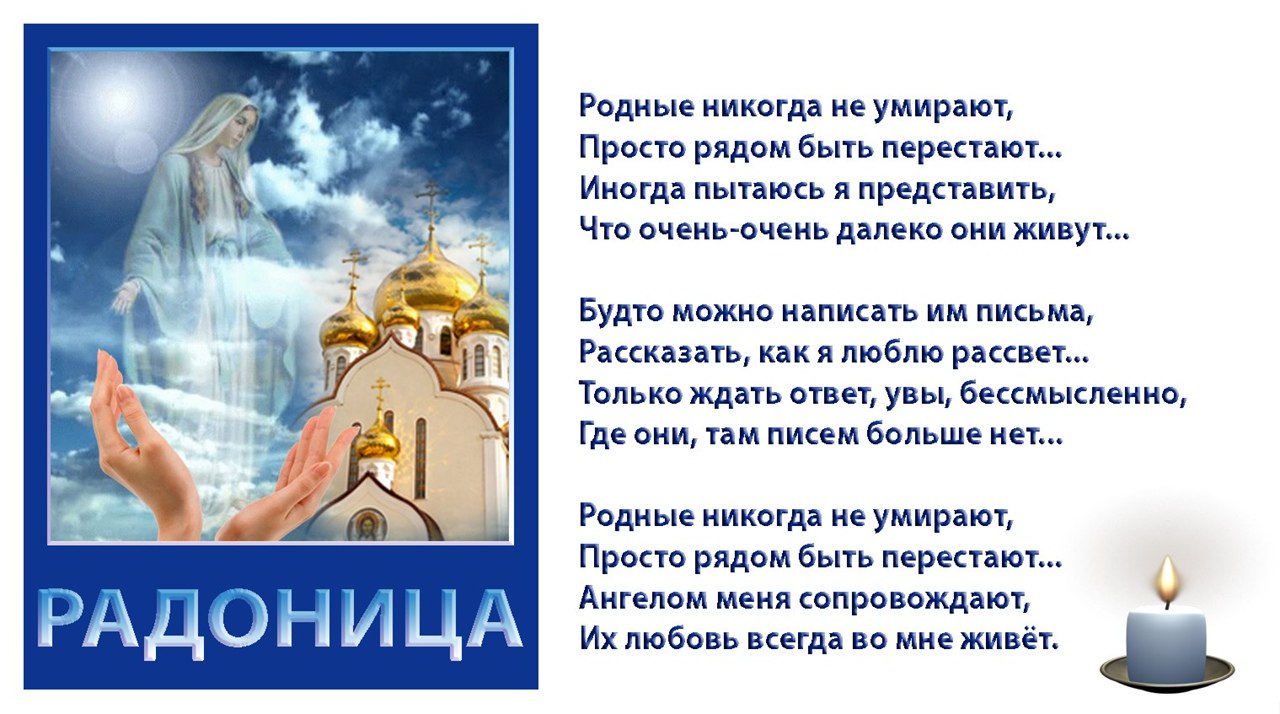 " ") - 29  2025  14:43