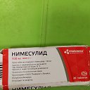 ���� ������, ������, 49 ��� - ��������� 30 ������ 2023 � ������ ���� ����������