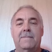 ������, 66 ���, �������