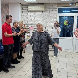 ��������, ���������