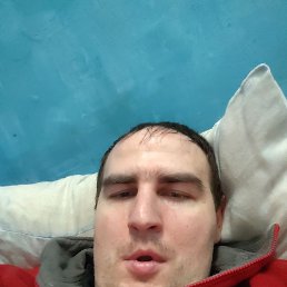 ������, 33 ����, ���������