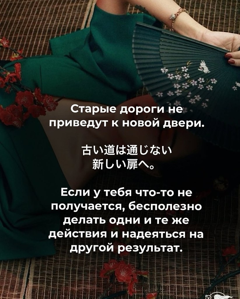 НОЧЬ - 12 августа 2025 в 22:00 - 3