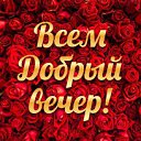 ���� ����, ������� - ��������� 1 ���� 2024 � ������ ������ ��������
