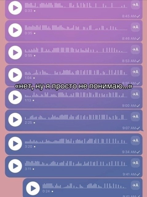 �������. - 20 ������� 2026 � 16:52 - 2