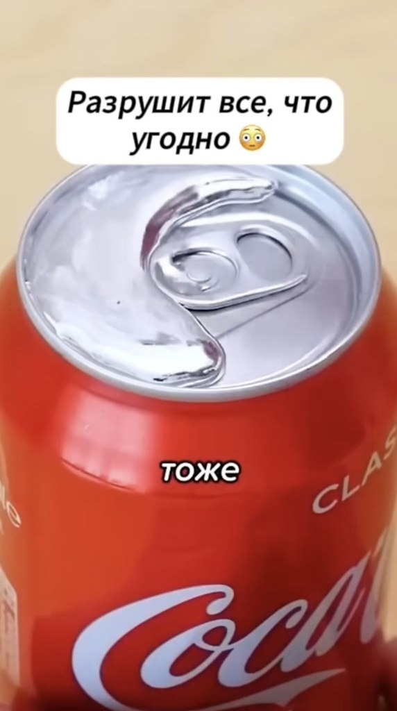 ������ ������������.�������� - 2