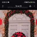 ���� ����, �������, 42 ���� - ��������� 14 ��� 2026 � ������ ���� ����������