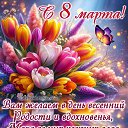 ���� �������, ���������, 40 ��� - ��������� 8 ����� 2025 � ������ ������ ��������