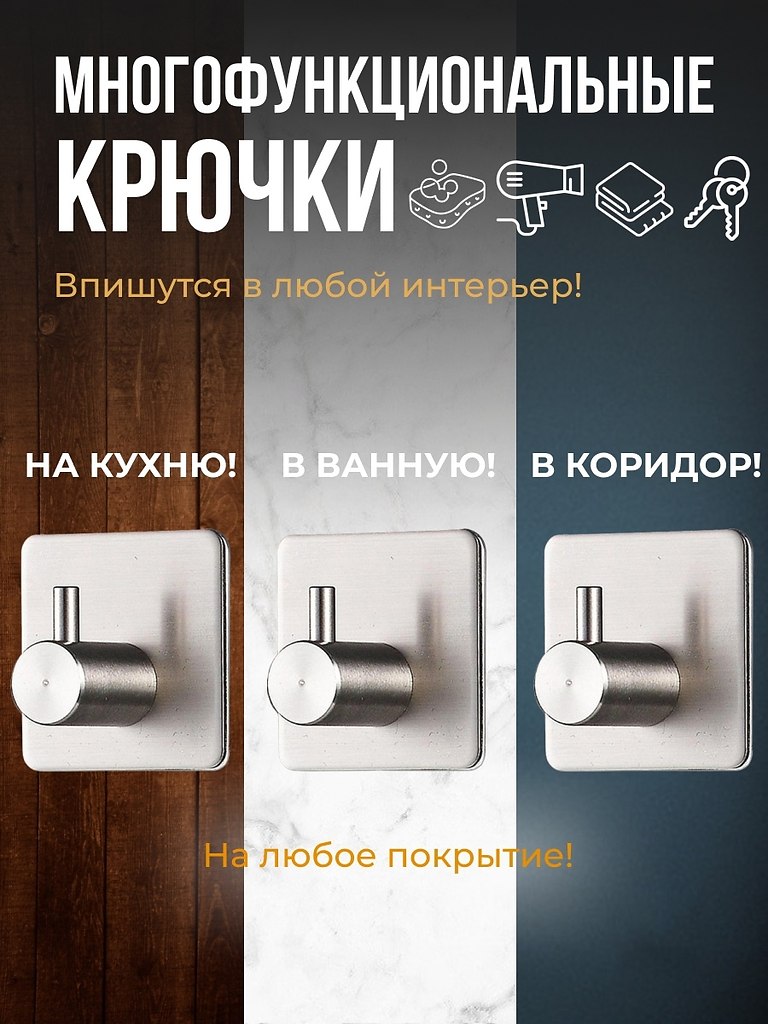         , ,   ... - 2