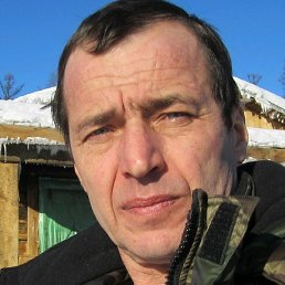 �������, ���, 62 ����