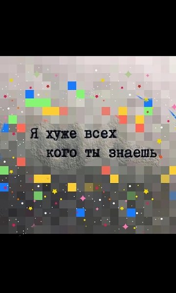   ! - 17  2023  18:55