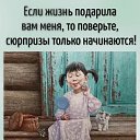 ���� ��������, �������-���������, 65 ��� - ��������� 25 ������� 2024 � ������ ���� ����������