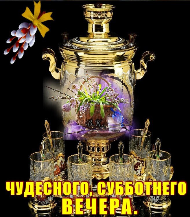   ,    . - 12  2025  16:43