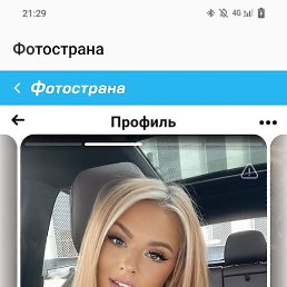 Kllara, ����, 31 ���