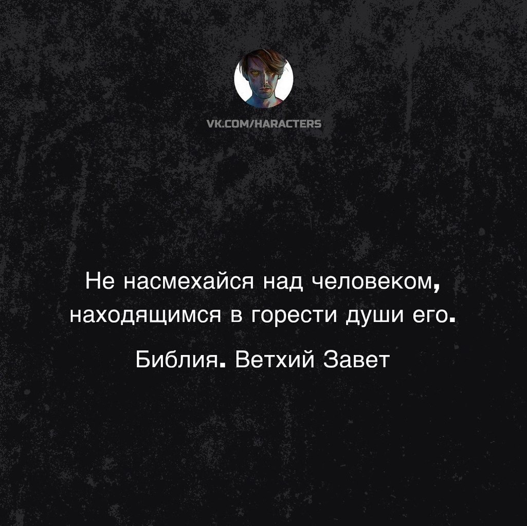 �������� - 21 ������� 2025 � 18:36
