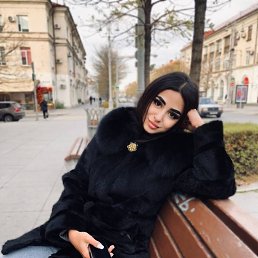 armina, 19, 