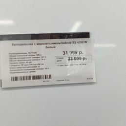  , , 54 