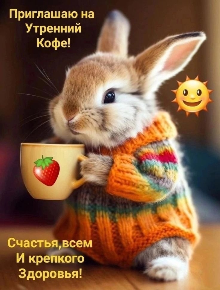 Проснуться у себя дома — к счастью. Впрочем, проснуться не у себя дома — тоже к счастью. Вообще ...