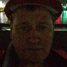 ������, �����������, 48 ���