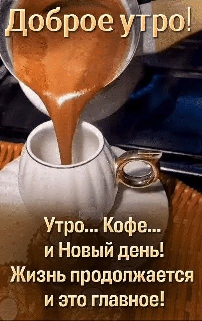   ,    . - 3  2025  23:59