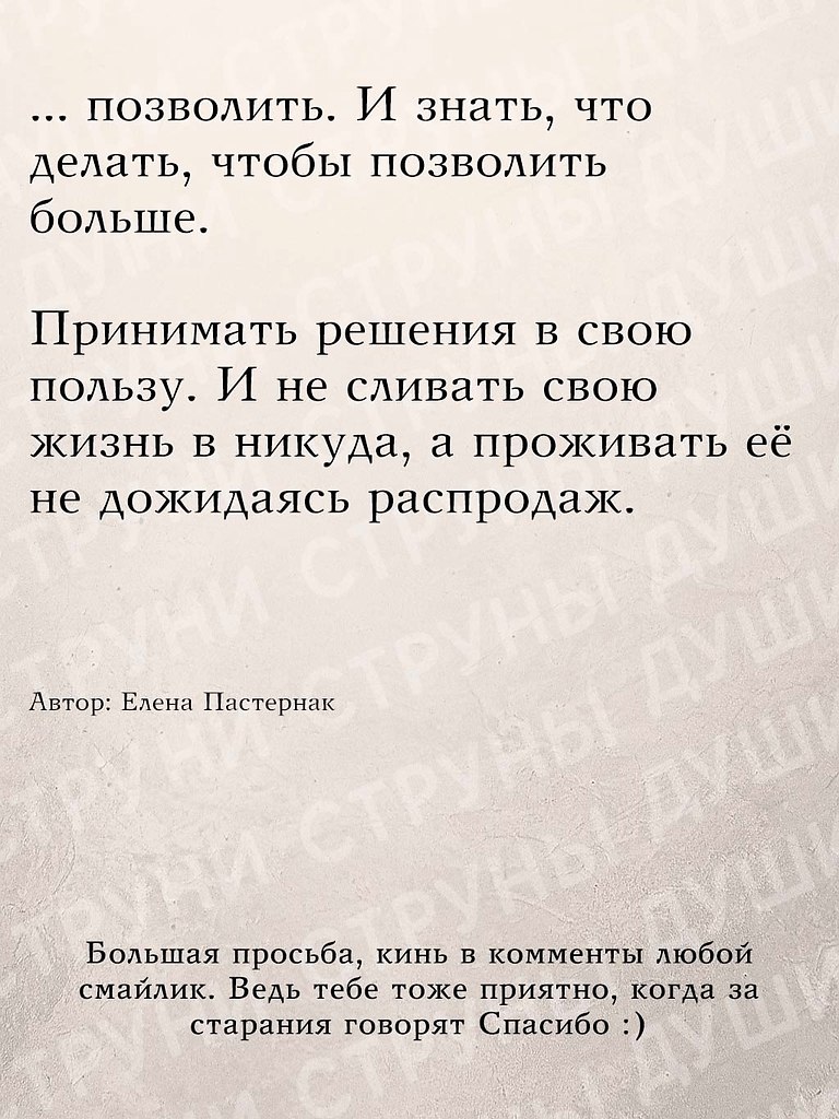 ������� ����� ������� ������ - 19 ������� 2025 � 07:01 - 9