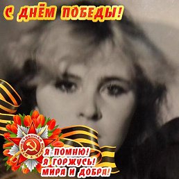 �������, ������, 51 ���